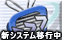 ���̃T�C�g��